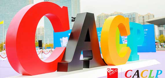 CACLP展會圓滿結束，歐凱生物精彩繼 